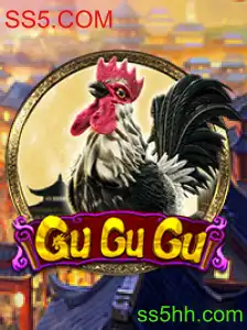 Explorando 'GuGuGu': O Empolgante Jogo Online Que Está Conquistando o Mundo