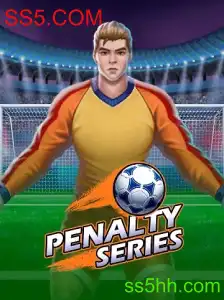 Explore o Mundo do Jogo PenaltySeries e a Inovação da SS5.COM