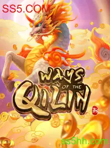 WaysoftheQilin: Uma Aventura Mítica no SS5.COM